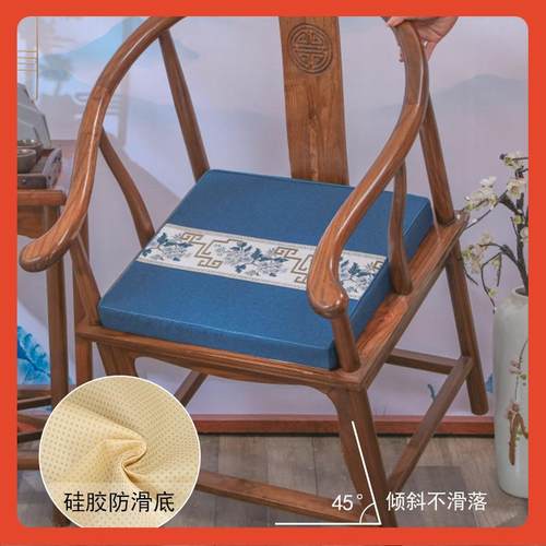 ql@红木沙发海绵坐垫实木家具座垫新中式太师圈椅木椅子茶椅垫屁