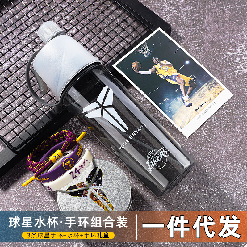 篮球球星水杯科比库里詹姆斯硅胶运动夜光手环可调节手绳腕带