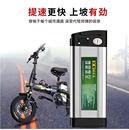 60V电动车电瓶海霸银鱼36伏折叠车 代驾车锂电池48V卡丁车电池原装