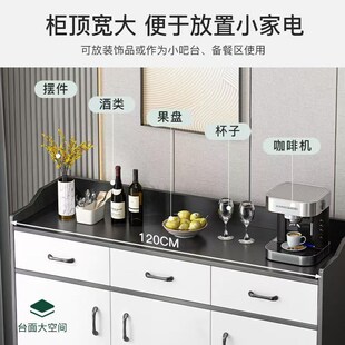 优选柜餐边柜子储物柜阳台t客厅靠墙置物柜茶柜置物架小收纳备餐.