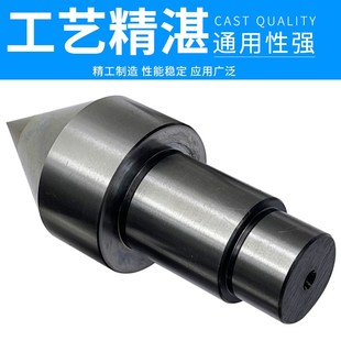 优选车床回转顶针配件活络直柄顶针合金白钢中心轴V头活动顶针头.