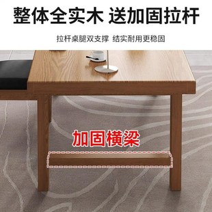 优选书桌电脑桌家用卧室办公桌工A作台客厅长条桌子简易学习写字.