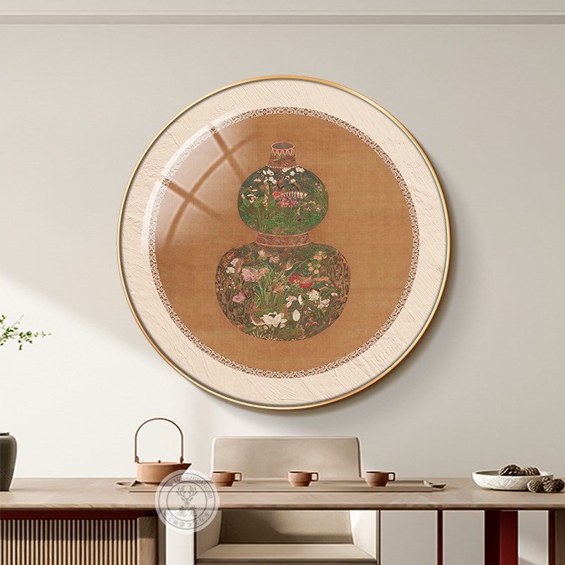 优选禄葫芦圆形挂画新中式正对门A客厅玄关装饰画好寓意酒店餐厅!图片