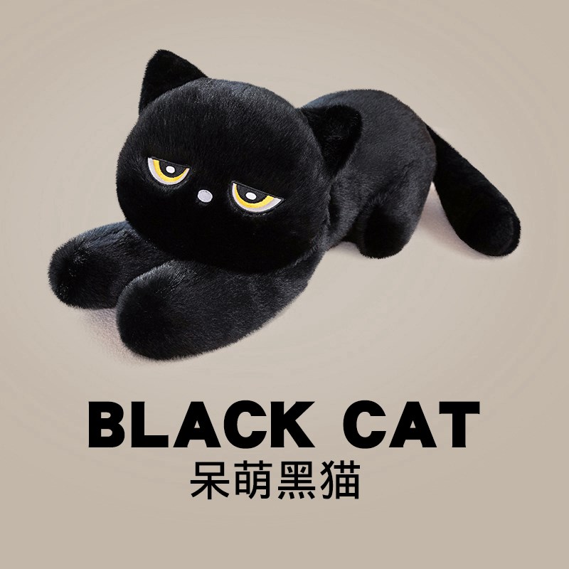 优选猫咪抱枕靠垫长条趴趴t枕床上沙发靠枕侧睡夹腿神器女生睡觉.