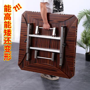 优选桌子可升降小户型家用餐桌简易小型饭桌吃饭大V方桌多功能圆.