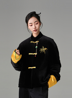 CNEW楚念贰问新中式金属蝴蝶盘扣竹叶刺绣金丝绒唐装棉服男女同款