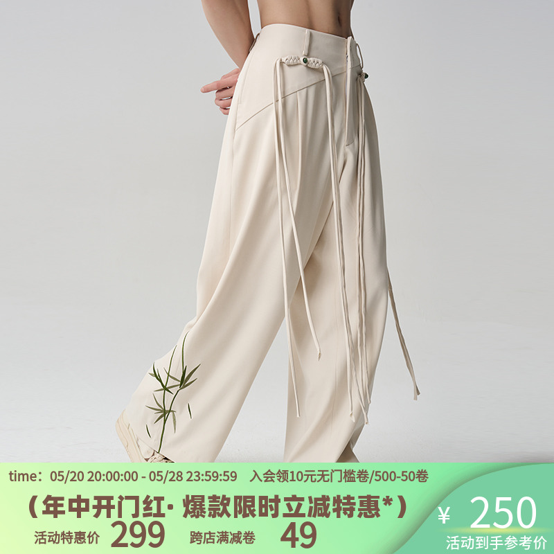 CNEW楚念贰问24SS新中式盘扣流苏刺绣休闲西裤男女同款-封面