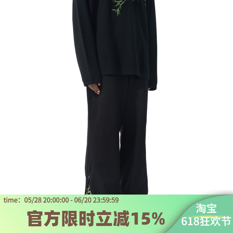 中国风拉链拼接卫裤休闲裤