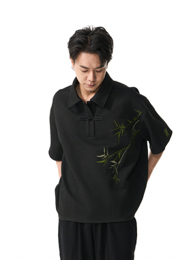 CNEW23SS中国风新中式翠竹刺绣盘扣短袖POLO衫宽松休闲男女同款