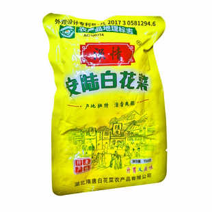 湖北安陆特产白花菜咸菜百花菜下饭菜150克*3包孝感特产美味酱菜