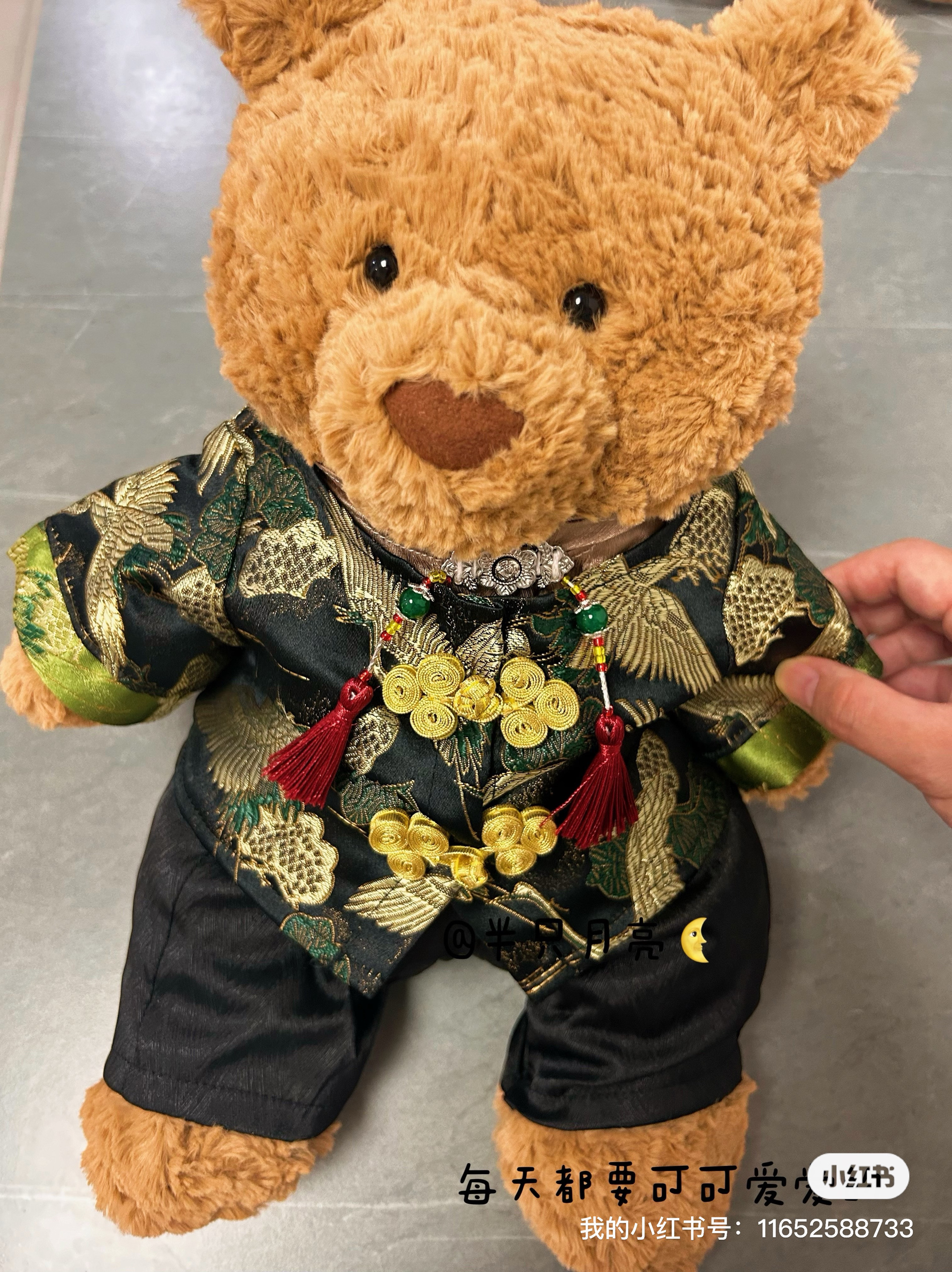 仅衣服】36jelly&cat巴塞罗那熊公仔新中式国潮风仙鹤三件套套装