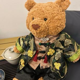 仅娃衣】jelly&cat36cm巴塞罗熊衣服公仔娃衣国风新中式套装