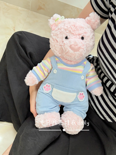 仅娃衣 连衣婚纱裙着替娃衣可爱 29莱奥拉熊粉色36巴塞罗熊背带裤