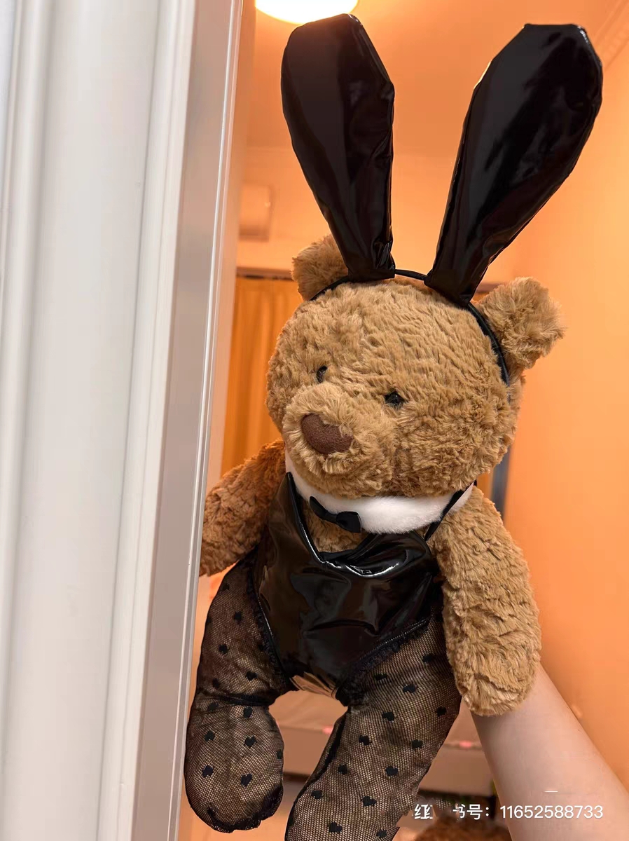 仅娃衣】36巴塞罗熊情人节衣服套装性感搞怪