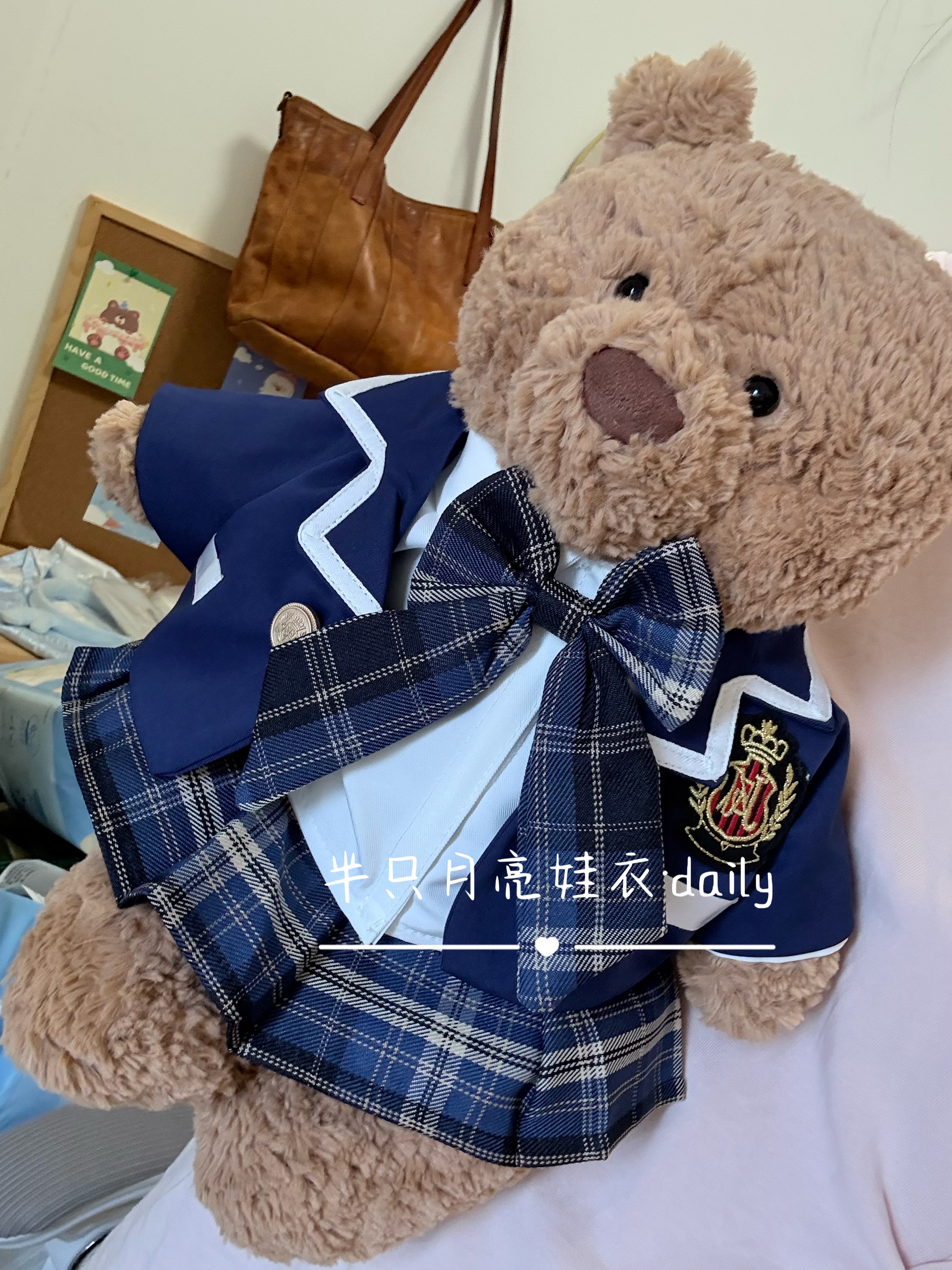 仅衣服】36巴塞罗熊笨笨熊莱奥拉英伦学院风格子裙四件套领结校服