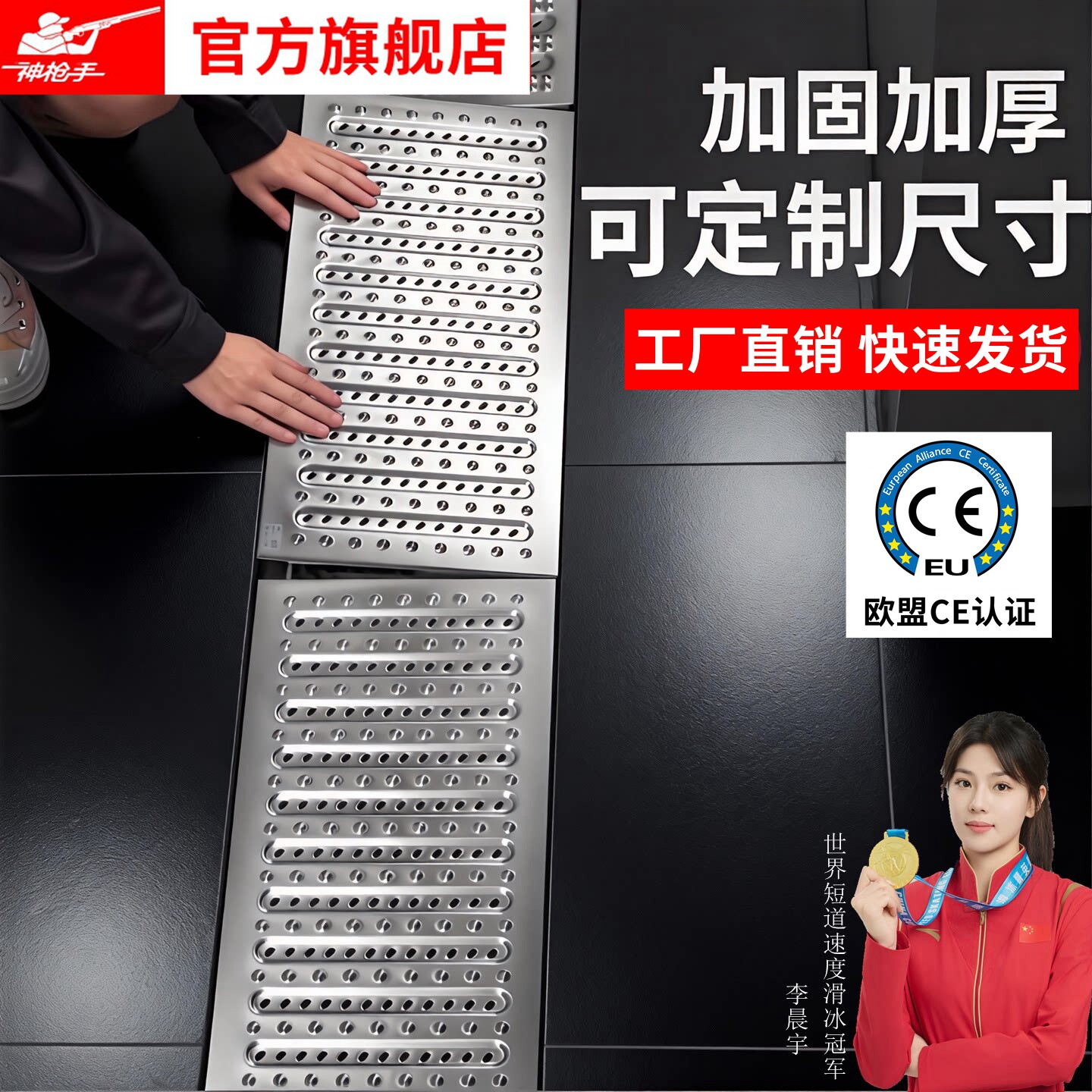 下水道盖板不锈钢地沟过滤网厨房水沟盖子定制饭店地漏篦子水渠盖
