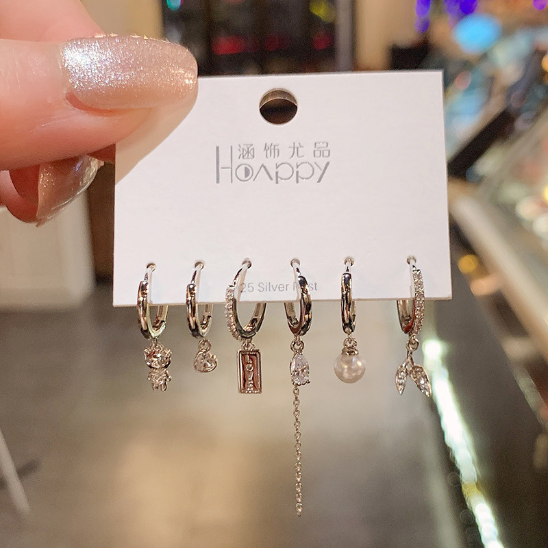 组合套装耳环2025新款爆款耳钉耳坠气质高级感轻奢个性多耳洞耳饰,饰品/流行首饰/时尚饰品新,耳环,淘宝优惠券,粉丝福利购,淘宝优惠卷