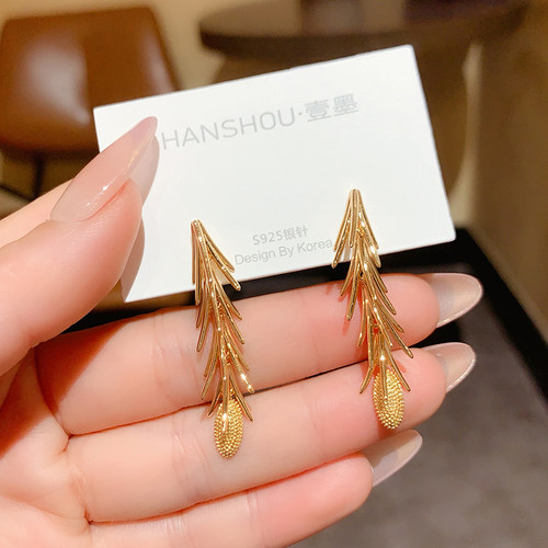 2025新款爆款轻奢麦穗流苏耳环