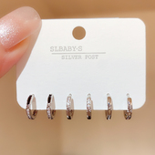 小耳圈耳扣小众特别设计感个性 网红耳钉组合套装 耳环2025新款 爆款