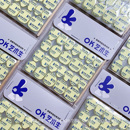 3MIN韩国升级新品巨粘OK艺术生果冻胶加长大小手美甲不伤甲孕妇用