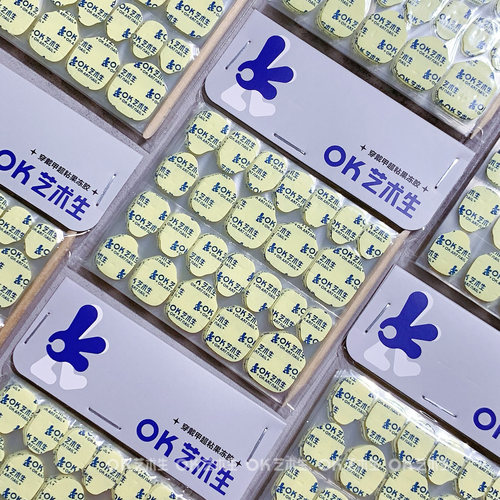 巨粘果冻胶薄粘YBJK新品孕妇用