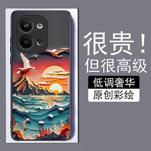 艺术插画适用opporeno9手机壳8pro+真我A976K10X新款7se钢化玻璃a73全包72防摔A57A1pro保护套r17简约GTneo