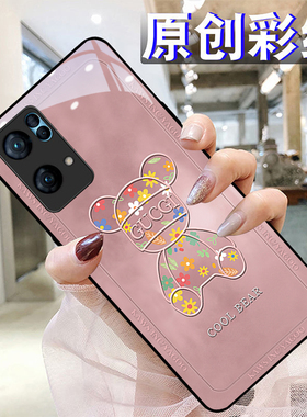 碎花GICI熊适用OPPOreno8pro+7手机壳65硅胶96findR17钢化玻璃a93