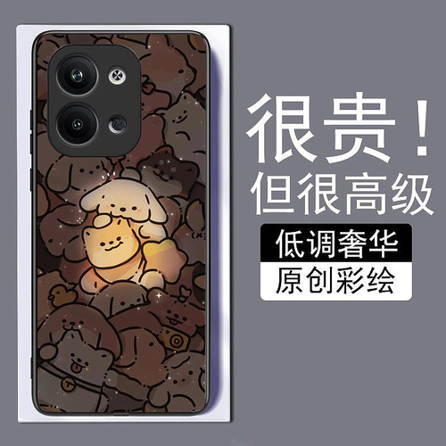 星光派对适用opporeno9手机壳8pro+真我A976K10X新款7se钢化玻璃a73全包72防摔A57A1pro保护套r17简约GTneo