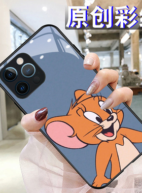 猫和老鼠适用苹果13pro手机壳12max11钢化玻璃iphone硅胶xr7sx865