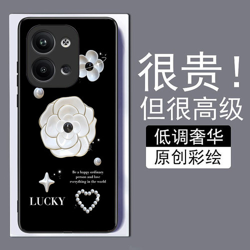 陶瓷山茶花适用opporeno9手机壳8pro+真我A976K10X新款7se钢化玻璃a73全包72防摔A57A1pro保护套r17简约GTneo