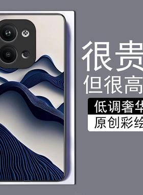 线画山海适用opporeno9手机壳8pro+真我A976K10X新款7se钢化玻璃a73全包72防摔A57A1pro保护套r17简约GTneo