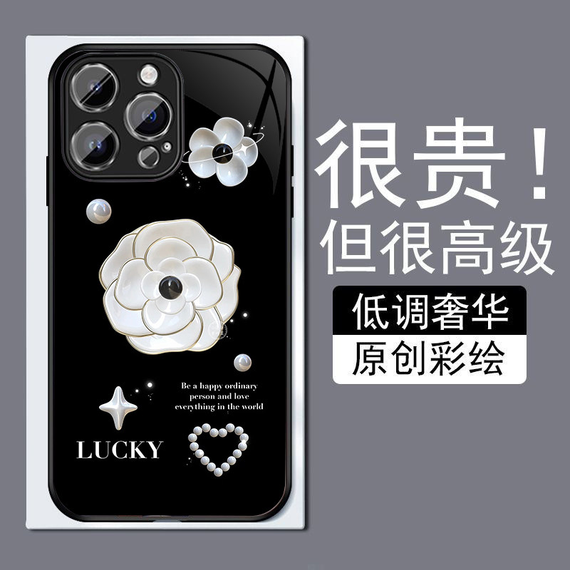 陶瓷山茶花适用苹果14plus手机壳13promax全包边12pro网红iPhone11钢化玻璃7XS个性MAX高级感XR防摔8磨砂6plu