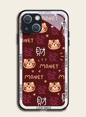 发财虎头适用苹果13pro手机壳12max11钢化玻璃iphone硅胶xr7sx865