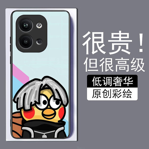 鸡你太美适用opporeno9手机壳8pro+真我A976K10X新款7se钢化玻璃a73全包72防摔A57A1pro保护套r17简约GTneo