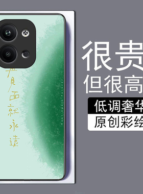 绿水纹渐变适用vivox90pro+手机壳x70t全包边60+50iQOO11pro9se10磨砂8y77e钢化玻璃s16高级15y5s网红y73s