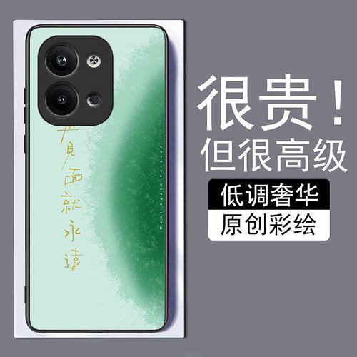 绿水纹渐变适用opporeno9手机壳8pro+真我A976K10X新款7se钢化玻璃a73全包72防摔A57A1pro保护套r17简约GTneo