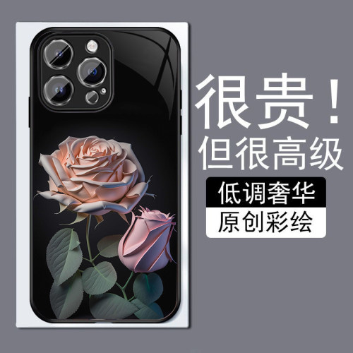 粉色玫瑰适用苹果14plus手机壳13promax全包边12pro网红iPhone11钢化玻璃7XS个性MAX高级感XR防摔8磨砂6plu