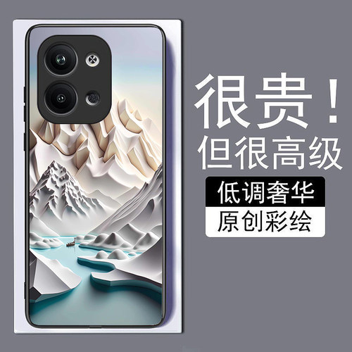国风雪山适用opporeno9手机壳8pro+真我A976K10X新款7se钢化玻璃a73全包72防摔A57A1pro保护套r17简约GTneo