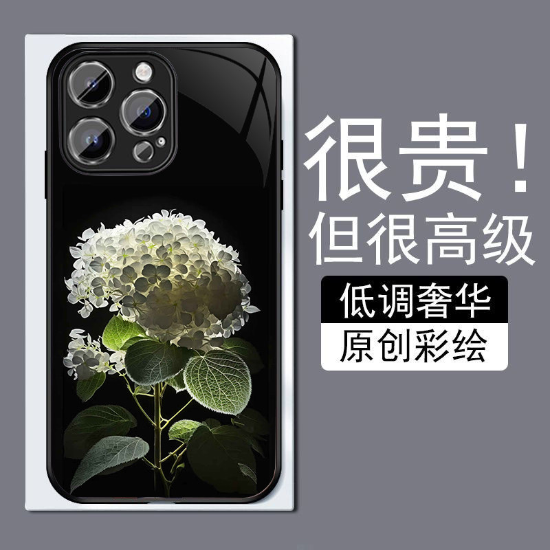 水润光花适用苹果14plus手机壳13promax全包边12pro网红iPhone11钢化玻璃7XS个性MAX高级感XR防摔8磨砂6plu