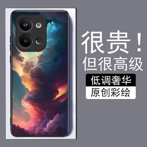 风云变幻适用opporeno9手机壳8pro+真我A976K10X新款7se钢化玻璃a73全包72防摔A57A1pro保护套r17简约GTneo