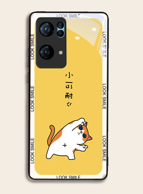 可爱小狗适用OPPOreno7pro+手机壳6/5硅胶96findR17钢化玻璃a7293