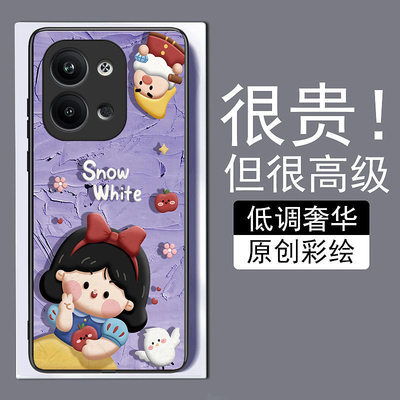 白雪公主适用小米13高级12spro手机壳11ultra玻璃note12tpro钢化小米10至尊98红米k60全包50网红k40sk30s