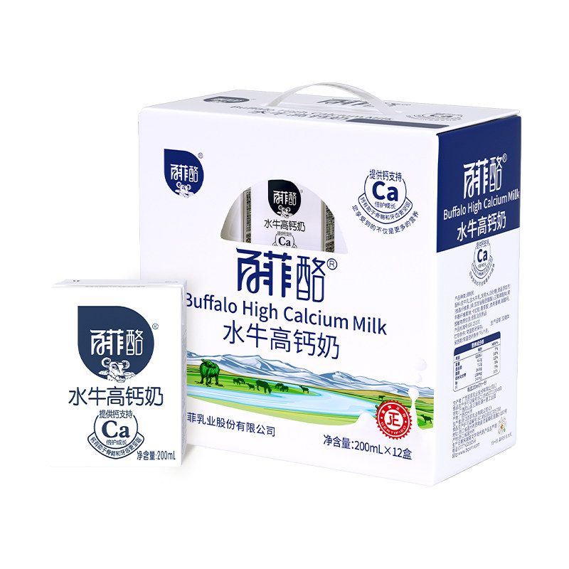 百菲酪高钙水牛奶200ml*12盒