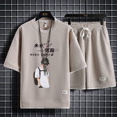 男士 夏季 冰丝短袖 休闲套装 t恤一套搭配帅气五分袖 潮牌运动两件套