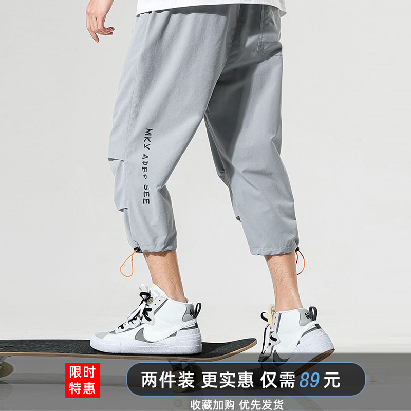 春夏季韩版工装男士短裤潮流运动休闲七分裤子束脚百搭ins八分裤