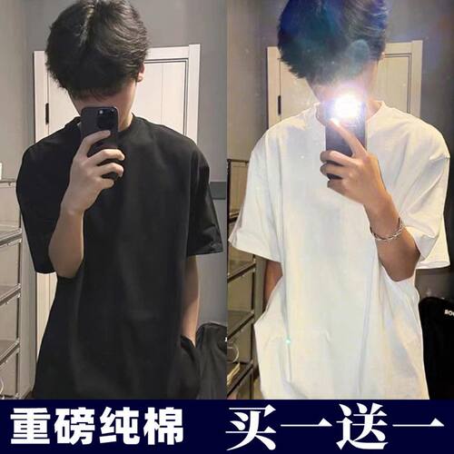 收藏加购优先发货 关注店铺加入会员领券