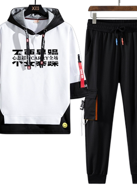 夏季短袖t恤青少年套装