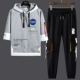 (TAG NASA) Полет Astronaut 330+1796 Grey (черный персонаж)