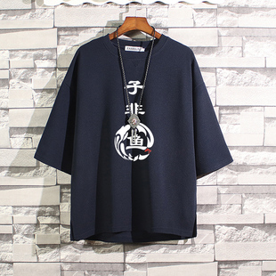 男士宽松五分t恤潮流夏季七分袖男生加肥加大体恤夏