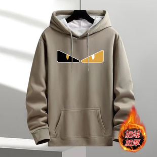卫衣男生秋冬季宽松百搭加绒冬装痞帅气加厚潮流连帽男士外套上衣